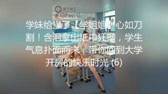 【新速片遞】 熟女阿姨 在家被黑祖宗操出一逼浓稠的白浆 内射了还要把鸡吧上的淫水舔干净 