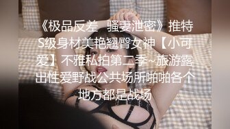 商场抄底多位年轻的美女还有不穿内裤的极品少妇 (6)