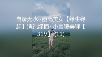 端庄气质御姐〖奶咪酱〗❤️房东姐姐的性爱调教，撕破骚货的肉丝后入翘臀，高冷给谁看，操爽了比谁都叫的声音大！