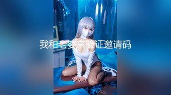 【凯迪拉克】漂亮按摩美女，尺度不大很妖娆，按完脚骑在身上，隔着裤子磨蹭，掏出奶子揉