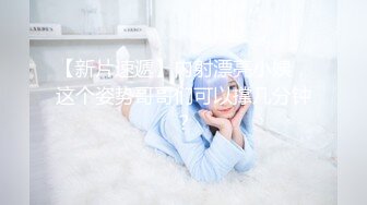 果冻传媒 GDCM-028《解忧春茶舍》下??咖啡店美眉的24小时放荡