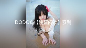 3000约的18岁邻家小妹，年轻的肉体一脸稚嫩