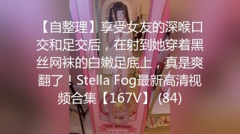 LilyMaeExhib【117V】 (110)