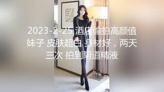 【新片速遞】 愿做你的性奴，黑丝情趣露脸骚劲十足的少妇精彩大秀直播，火辣激情艳舞诱惑，抖奶电臀道具抽插骚穴喊狼友爸爸