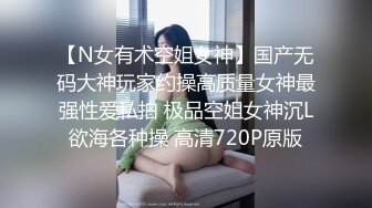 [高清中文字幕]ABP-908 鈴村愛里重拍經典再次挑戰天然成分120%濃厚汁液性交