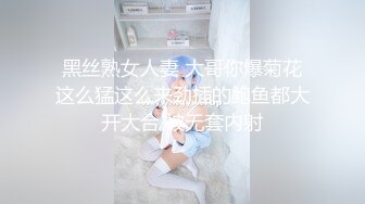 赫兹约的，见面后在厕所里就急不可耐了