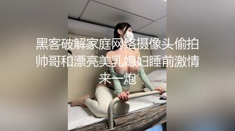 （申请自拍达人）白嫩少妇