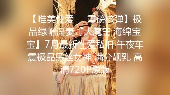 净身高168CM的大长腿甜美女神主播 线下约炮粉丝 (1)