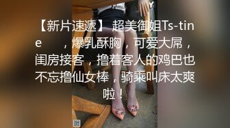 【重磅推荐✨onlyfans女神】▶▶欧美高质量网红❤️Shunli Mei❤️高颜值极品身材 风格百变 (5)