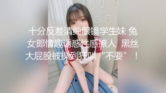 【38H罩杯妹妹】 (14)