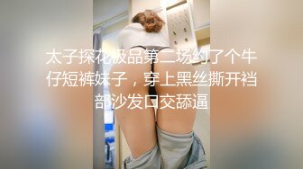 【乱伦】晚餐后跟姐姐酒店激情做爱两次奋战姐姐高潮不断，床单都喷湿了