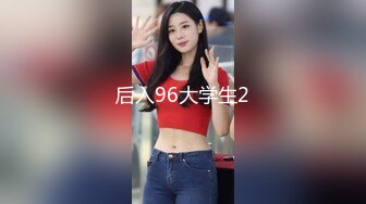   漂亮大奶人妻 穿着油亮连体情趣黑丝 被无套输出 白虎骚穴淫水超多 最后撅着大屁屁后入内射