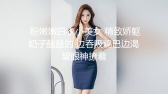 【熟女控】性感妖媚级别少妇，情趣小内衣，闺房里穿上开心露出小骚穴，揉奶，脸上乐开花！