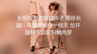  色胆包天的台妹 超辣网红小婕户外各种露出勾引路人