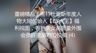 【新速片遞】 Onlyfans极品白虎网红小姐姐NANA⭐律师的秘诀⭐4K原档流出