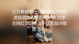 泰国170CM九头身大长腿甜美女神KK 激情打炮 无套内射