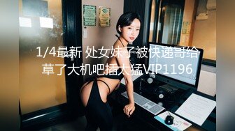 漂亮小姐姐设备清洗角度专业妹子身材棒粉嫩大长腿