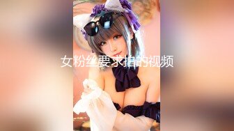 【新速片遞】 陆小凤探花偶遇❤️小王心凌，口口声声说我可爱，我喊疼的时候你可没少用力