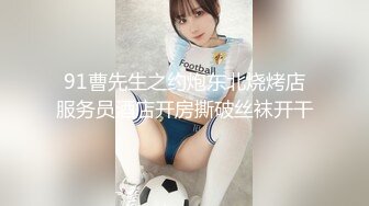 小情人给我舔