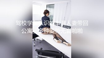 看着女朋友被操你会有什么感觉