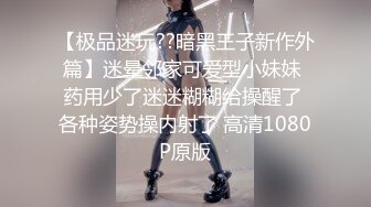 2024年3月，杭州某三甲医院，【03年小护士】，终于露脸了，被男友干得水汪汪，白浆流了好多2