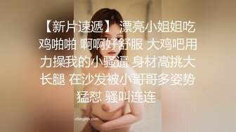 合肥后入身材不错的女朋友，叫声可射