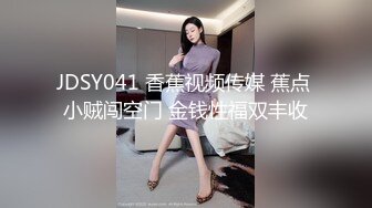  美女吃鸡啪啪 身材不错 大奶子白虎鲍鱼 小母狗塞着肛塞 抓着尾巴 被无套输出内射 爽叫不停