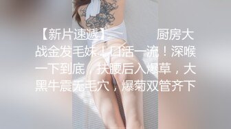 找一般男女来测试魔镜 一共四组母子近亲相奸中出16发！