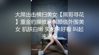 [自拍]在公廁把女友吹簫就地正法