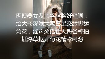 SWAG 兔女郎人妻传一镜到底 无码粉丝掌镜 把人家拍的都娇羞 露比