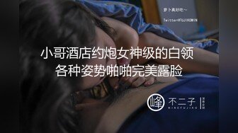 老婆想被看，被评论