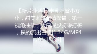 猥琐摄影师找美女模特酒店私拍 干完活先加钱打一炮 完美露脸