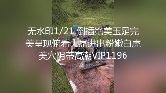 [2DF2] 《探最靓的花》小伙按摩店搭讪的少妇鸡旅店开房偷拍骚妇表情销魂_[BT种子]