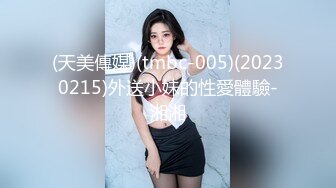 商场一路跟踪抄底陪着男友逛街的极品大长腿黑丝美女