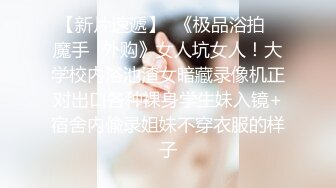 〔主播精选〕双马尾极品一线天的清纯萝莉初下海#萝莉#母狗