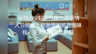 【新片速遞】 父母供你留学 漂亮美眉没找到黑爹 先找个瘦小白爹试枪 还是差点没被操晕过去 内射 全身一直高潮抽搐