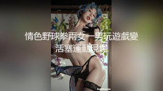 继续后入南昌小骚货