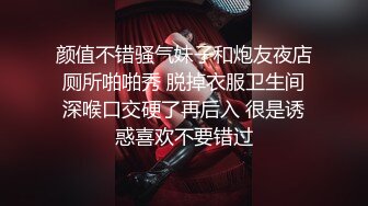 4/9最新 小哥哥舌功了得挑逗阴蒂不要不要了丰满吊钟奶子轻熟女VIP1196