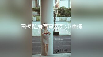 麻豆傳媒MDX-0234-04體位誘發濃烈性交-沈娜娜