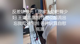 长沙Ts美佳琪：和弟弟乱伦，穿着黑丝高跟被推到在床上，无情的抽插，互啪真爽，射精了还用骚嘴帮弟弟清理干净！