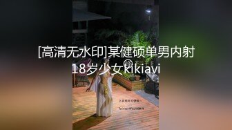 ✿冷艳娇妻后妈裙✿极品火辣身材小骚货 真空赴约偷情 翘起美臀后入 清纯靓丽的外表下有一颗淫荡的心 疯狂榨精