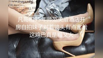 2500块90分钟 第二炮甜美温柔小姐姐干瘫操服职业生涯让她永难忘