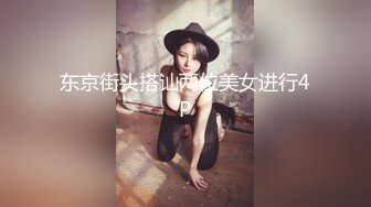 顶级调教大神【X020X宝爷】女人是不是都这样！上一秒好好的 见到J8整个人变了！速战速决衣服裤子都来不及不脱 (1)