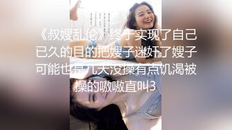 （车震女孩）两天合集户外+车震，从白天搞到黑夜腿软了