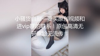 胸大无脑00后和炮友双飞