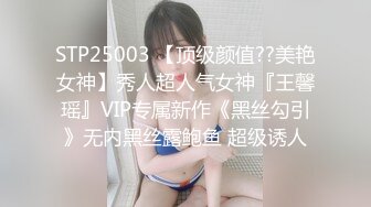 STP28569 金发性感网红女神！独自一人酒店自慰！展示美足拨开内裤掰穴，揉搓无毛骚逼，振动棒抽插爽翻