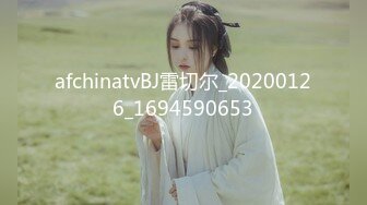 熟女红双