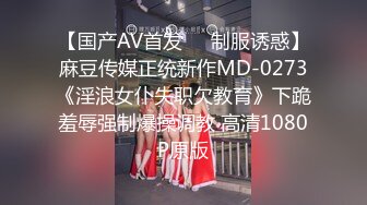 【新片速遞】  偷拍大师商场尾随偷拍几个极品美女裙底风光❤️反复自拍女神级长腿丽人透孔内裤前面隐约看到黑色逼毛