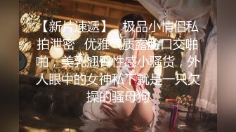 【天美传媒】TM-0160 少妇的3P例行性检查 美艳少妇骚B被轮番检修 夏宝