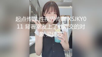 新人 林悠悠 性感美人鱼装扮 娇美姿态妩媚欲滴 样貌清纯甜美 曼妙身姿娇媚动人